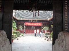 img_6036_副本-吴门人家·苏宴宫廷菜(拙政园店)