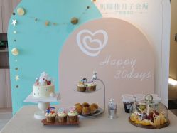 -沐恩·贝瑞月子中心(隆福店)