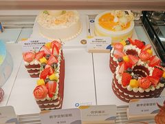 -派悦坊·甜品·蛋糕(虹口龙之梦店)