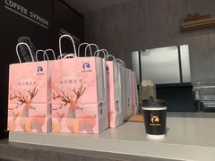 耶加雪菲奧瑞白-瑞幸咖啡(大唐时代店)