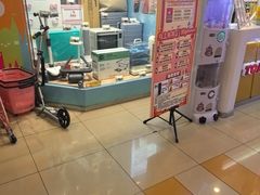 -汤姆熊欢乐世界(滨江店)