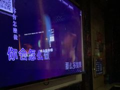 -唱吧麦颂KTV(方庄店)
