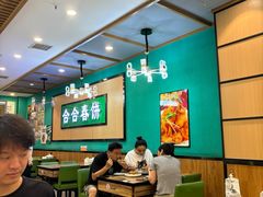 -合合春饼·酱骨·东北菜(潘家园店)