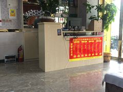 -郑远元专业修脚房(文三路九莲新村店)