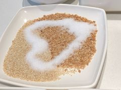 -海底捞火锅(锦艺城店)