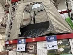 -山姆会员商店(亦庄创意生活广场店)