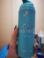 -美莱医疗美容医院