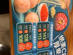 -呷哺呷哺(哈尔滨红博购物广场店)