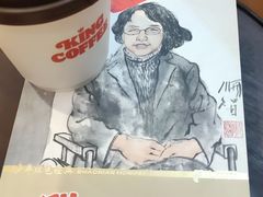 -天津市南开区图书馆