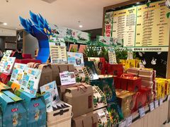 -AEON永旺(东方宝泰店)