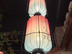 -寻宝记绍兴菜(状元店)