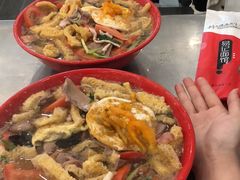 易记皮肚面-易记皮肚面(明瓦廊店)