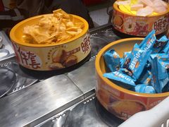-龍歌自助小火锅(秦淮水游城店)