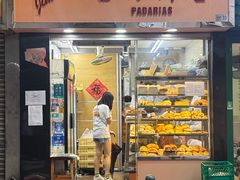 -占西饼店