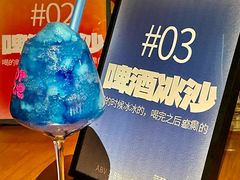 -谜森·小吃酒馆(上河城店)