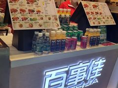 -百事佳烧鸭牛腩(上海虹桥站店)