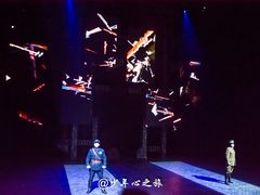 -《12·12》西安事变大型实景演出