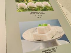 -大树餐厅(朝阳大悦城店)