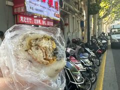 -上海虹口糕团食品厂(欣兴店)
