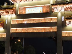 -江南大学(蠡湖校区)