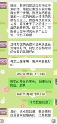 -凌氏生发养发馆