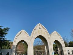 -上海佘山国家森林公园西佘山园