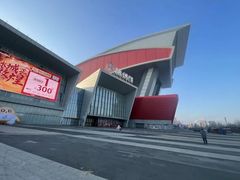 -哈尔滨热雪奇迹