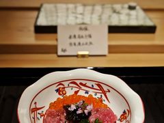 -炎橘·板前料理 Omakase