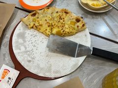 -必胜客(远大路店)