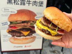 -龙湖杭州滨江天街