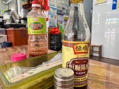 -三真丸子美食坊(故宫路店)