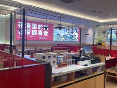 -万达广场(福州金融街店)