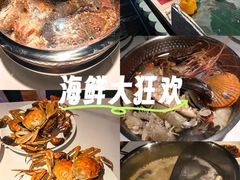 -加餐海鲜自助(宝龙一城店)