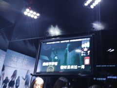 -魅KTV·AI辅唱(人民广场旗舰店)