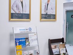 -爱贝口腔·牙周诊疗·种植修复中心