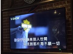 -V SHOW max KTV(粉巷店)