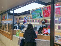 -LELECHA乐乐茶(上海五角场万达广场店)