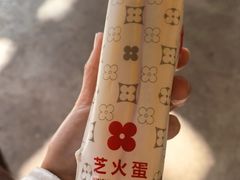 芝火蛋三明治-红花点心局(护国寺店)