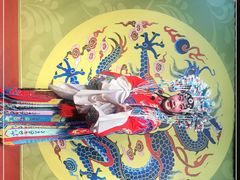 -陕西戏曲非遗博物馆