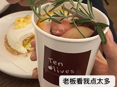 -Ten Olives甜点