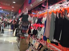 -兴旺欧韩城(上海兴旺国际服饰城店)