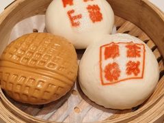 -禄运茶居·手工点心(恒宝广场店)