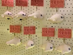-思南书局(复兴中路店)