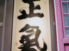 -于谦祠