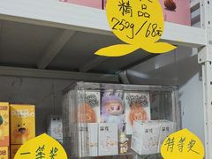 -老袁家蜜桃农场·阳山水蜜桃