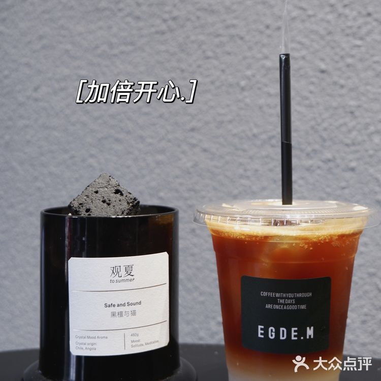 东莞新店📍暗黑色系工业水泥风简约又高级🖤