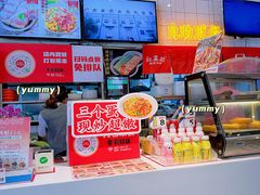 -红荔村肠粉(岗厦店)