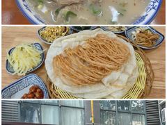 -红楼酒家(幸福家园精品街店)