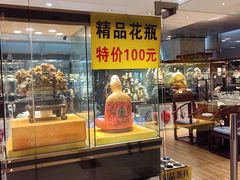 -皇朝尊会(龙之梦大酒店)