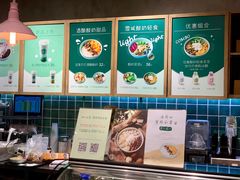 -宝珠奶酪(长宁金虹桥店)